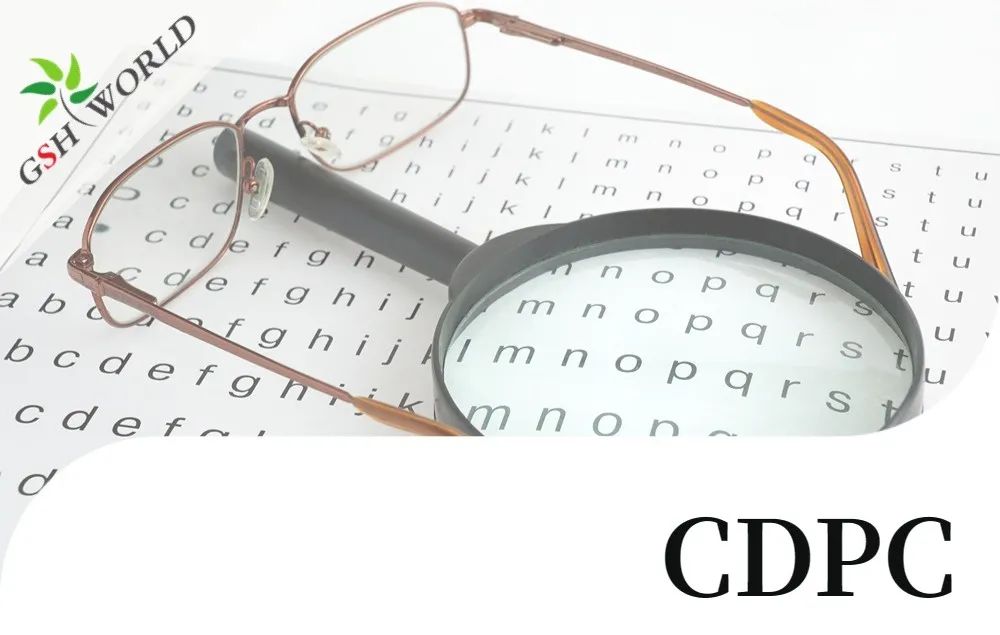 行业关注 - 胞磷胆碱对视神经的?；ぷ饔? style=