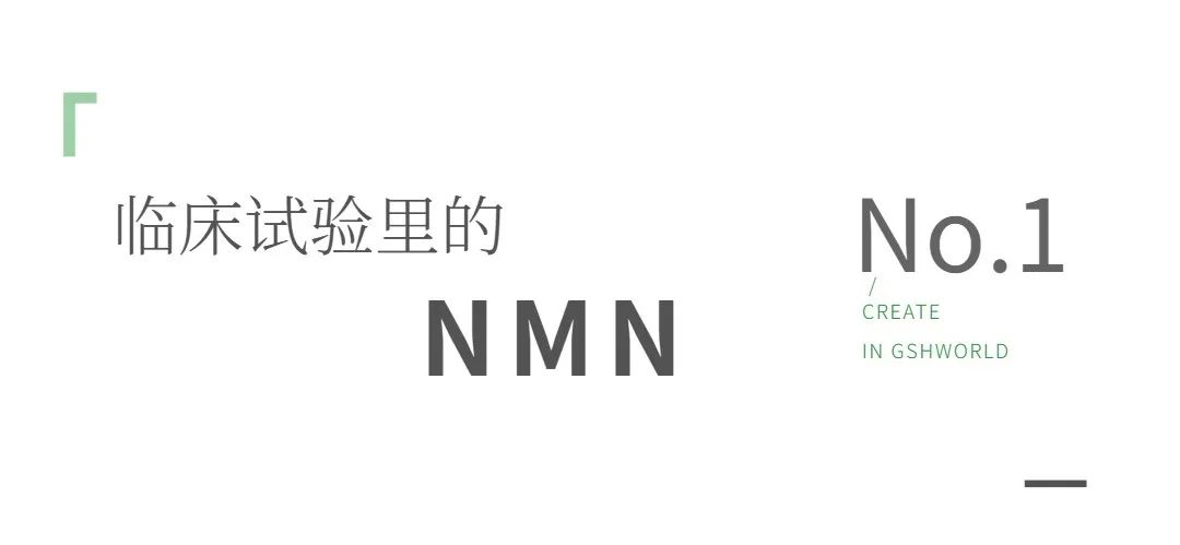 古特生物 古特生物