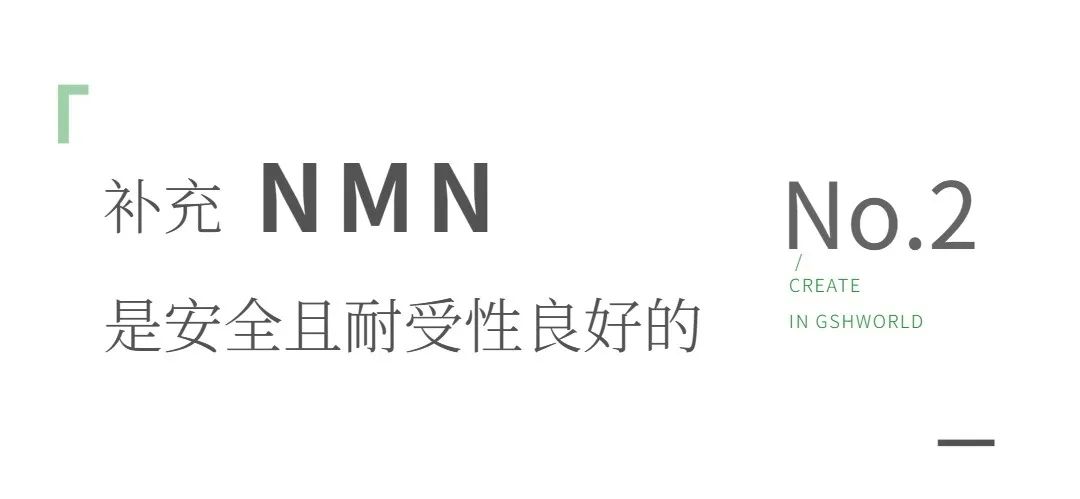 古特生物 古特生物