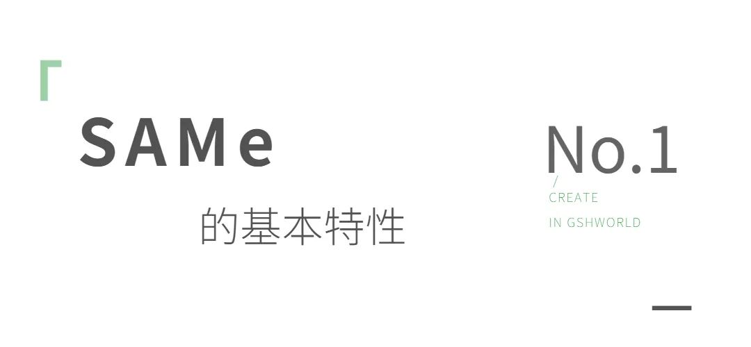 古特生物 古特生物