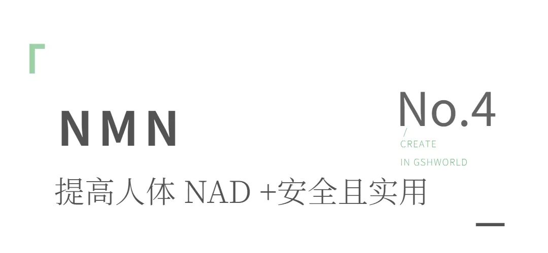 古特生物 古特生物