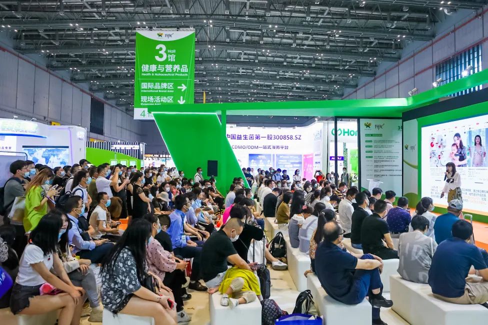 协会机构专题会议