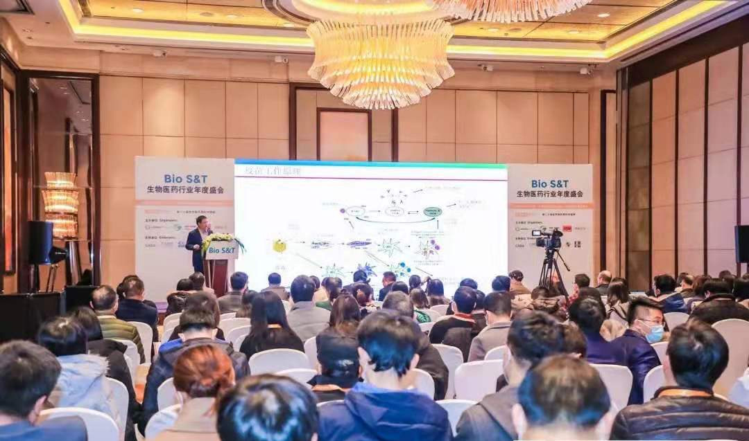 1．合成生物学应运而生的新产品成为一大亮点，多家公司推出功能食品新兴原料——烟酰胺核苷酸（NMN）