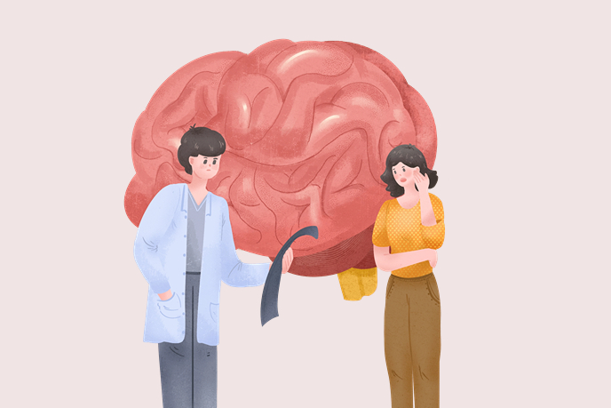 古特生物 古特生物