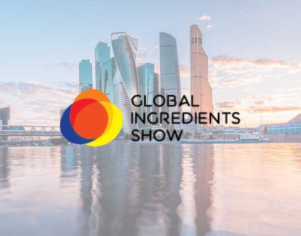 俄罗斯莫斯科食品配料展览会邀请函