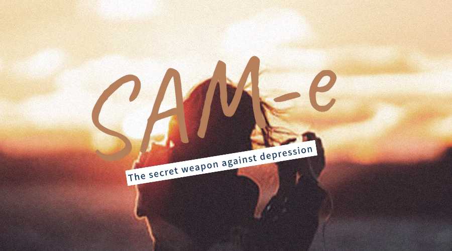 古特生物 SAMe