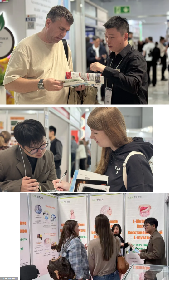 俄罗斯国际食品配料展览会