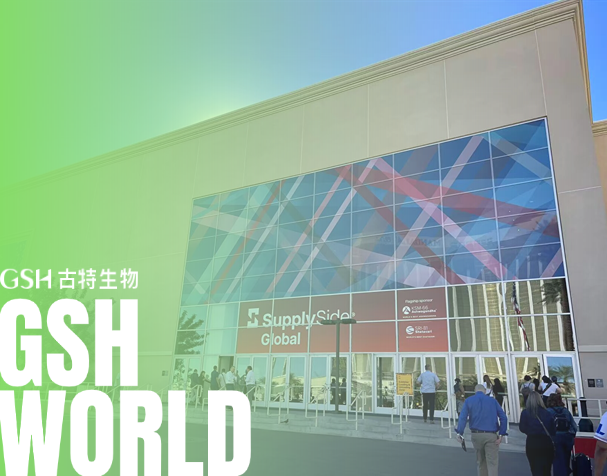 SSG展会圆满结束，下一站FI EUROPE