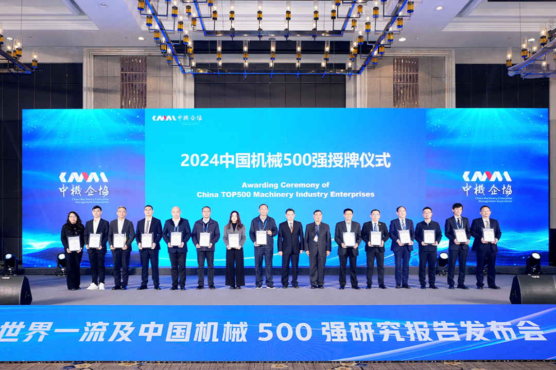 古特生物产品系列：还原型谷胱甘肽GSH、乙?；入赘孰腟AG、烟酰胺单核苷酸NMN、胞磷胆碱钠CDPC-Na、腺苷蛋氨酸对甲苯磺酸硫酸盐SAMe