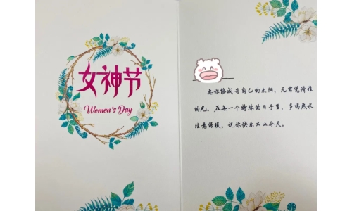 女神节丨心有主张，自在绽放