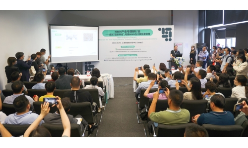 古特生物｜CPHI展与HNC展会邀请函