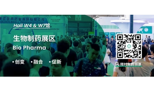 两会热词“新质生产力”，你听说了吗？